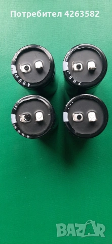 Електролитни кондензатори " nichicon " 400V , снимка 2 - Захранвания и кутии - 53163077