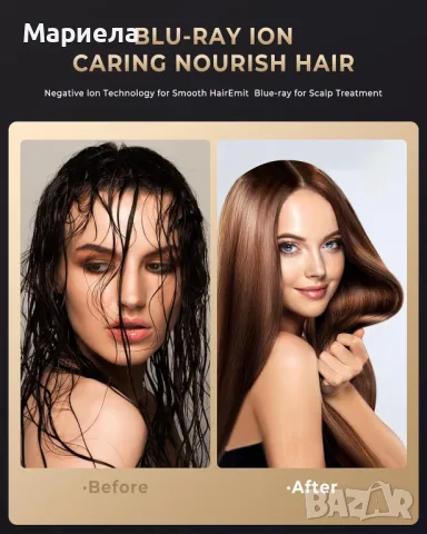 Мощен Сешоар 2400W / 60000 RPM / Компактен Сешоар, снимка 6 - Сешоари - 49794195