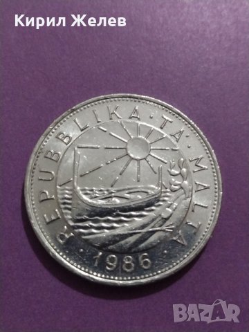 Много красива монета рядка Република Малта 1986 година - за колекция - 18755, снимка 5 - Нумизматика и бонистика - 31157641