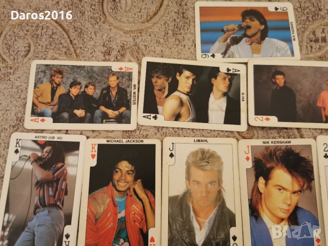 Колекция карти Dandy rock'n bublle 80 те, снимка 3 - Колекции - 39330216