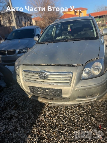 Toyota Avensis 2,2 D-CAT 177ks na chasti