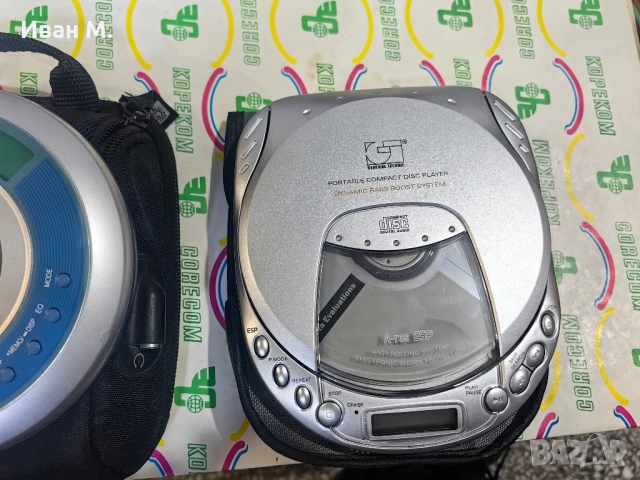 Дискмен 2 броя за 60 лв, снимка 3 - Други - 52333731