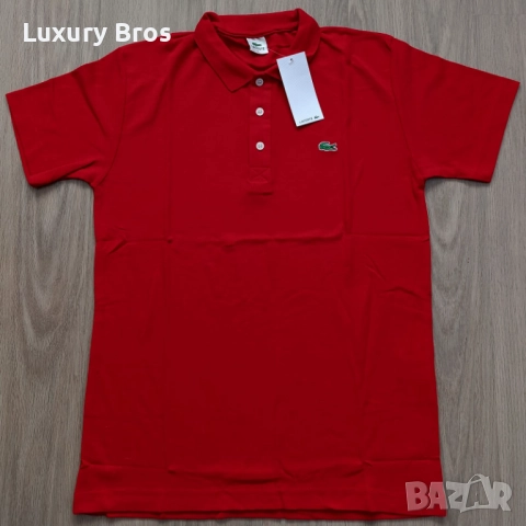 Мъжки тениски Lacoste, снимка 2 - Тениски - 51689300