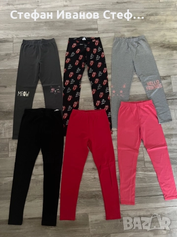 Детски клинове LC Waikiki