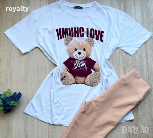 Дамски комплекти Различни дизайни , снимка 7 - Комплекти - 49698891