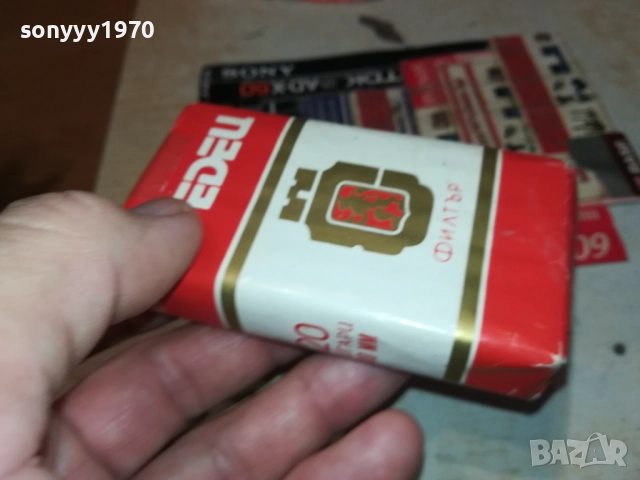 СРЕДЕЦ-РЕТРО АНТИКА РЕЛИКВА ОТ СОЦА 1911251048, снимка 13 - Колекции - 52463488