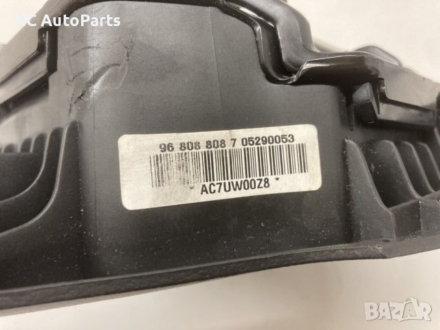 Волан Air Bag за VAUXHALL ОПЕЛ OPEL ANTARA 96808808 GM 2008, снимка 8 - Части - 42664390