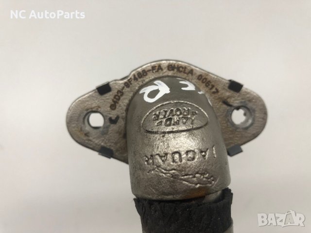 ЕГР тръба за Range Rover Рендж Ровър Евок L538 2.0 дизел G4D3-9F468-FA 2017, снимка 3 - Части - 42743319