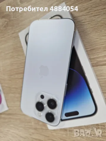 iPhone 14 pro Silver-100% battery health , снимка 10 - Apple iPhone - 56094808