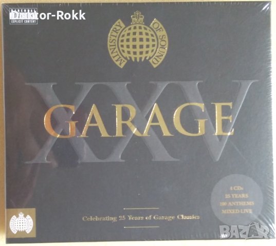 Ministry Of Sound - Garage Celebrating 25 Years Of Garage Classics 4 x CD SET