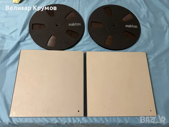 26,5см 10,5" пластмасови магнетофонни ролки Revox. , снимка 6 - Други музикални жанрове - 56068378