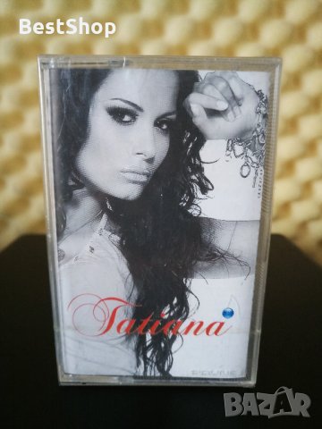 Татяна - Татяна, снимка 1 - Аудио касети - 30720632