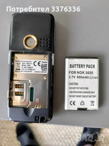 Nokia 6300 с жива батерия , снимка 4 - Nokia - 50035815