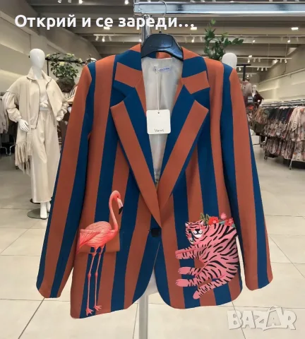Дамски цветни сака, снимка 4 - Сака - 55871907