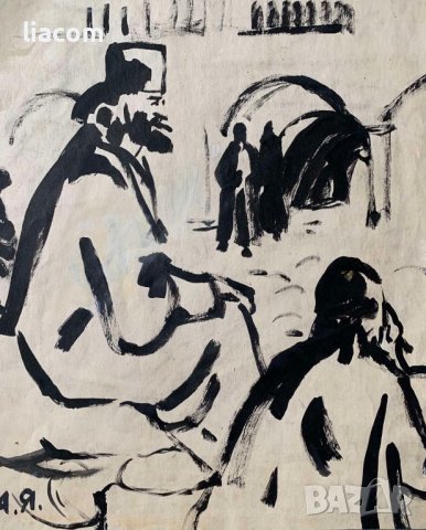 АТАНАС ЯРАНОВ (1940-1988) голяма рисунка туш, снимка 2 - Картини - 40025406