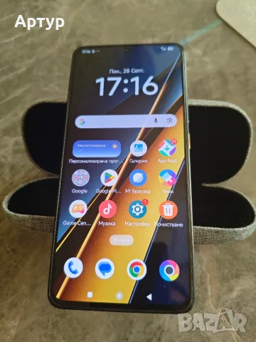 Poco X6 Pro 8/256