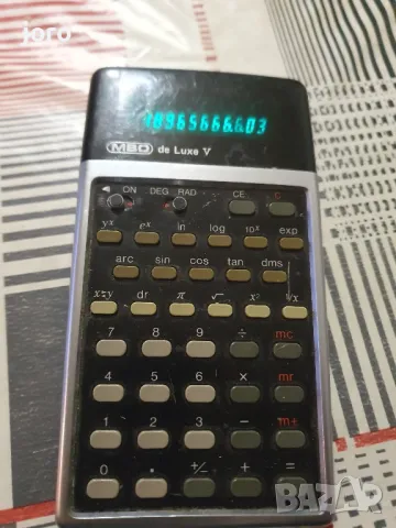 mbo de luxe 5, снимка 5 - Друга електроника - 47693889