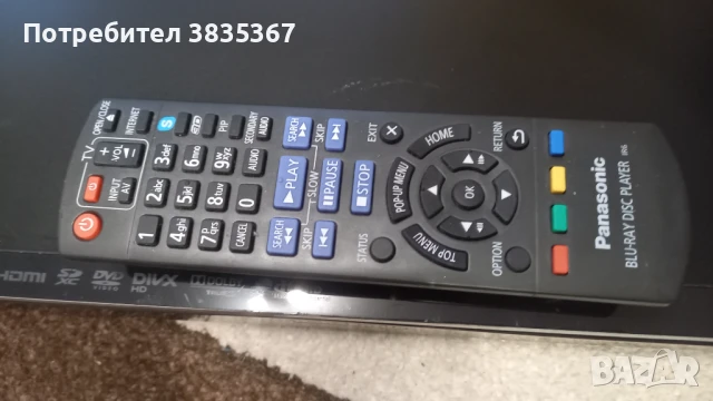 BLU-RAY DISC PLAYER PANASONIC, снимка 3 - Плейъри, домашно кино, прожектори - 50702808