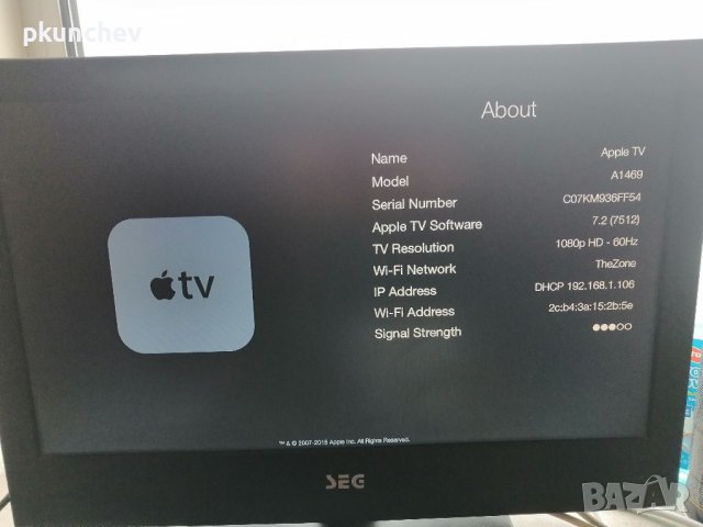 Apple TV A1469 /3 th generation/, снимка 10 - Плейъри, домашно кино, прожектори - 38688628