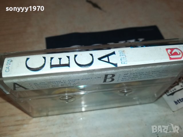 CECA-КАСЕТА 3108231838, снимка 3 - Аудио касети - 42037008
