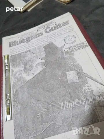 школи за китара/ноти/табулатури, снимка 11 - Други - 48631628