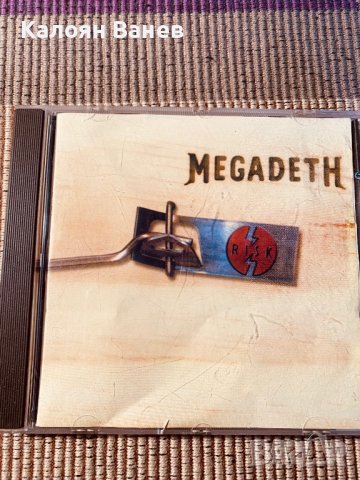 Gamma Ray,Megadeth,Running Wild , снимка 7 - CD дискове - 38716518