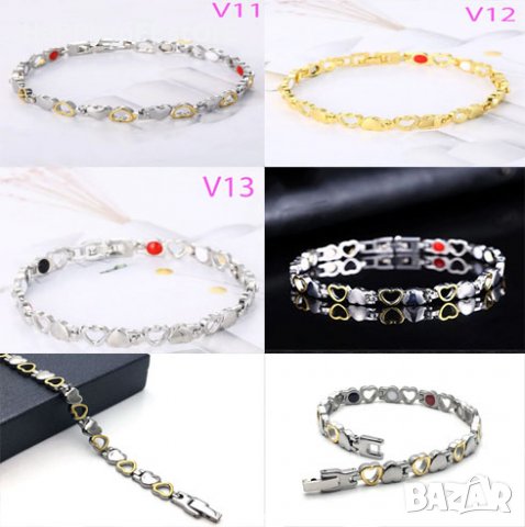 Магнитна гривна за регулиране на кръвното налягане - различни видове, снимка 4 - Гривни - 31311544