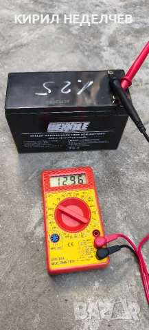 Акумулатор за алармена система Hexxile 12V 7AH AGM , снимка 3 - Други - 55895932