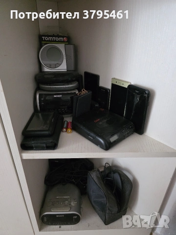 Old school телефони и други, снимка 3 - Други - 54268589