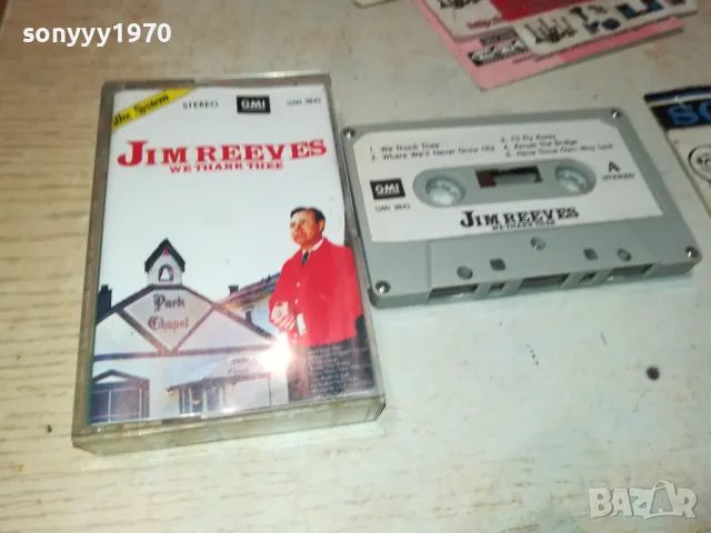 JIM REEVES-ORIGINAL TAPE 2312241732, снимка 1 - Аудио касети - 48444019