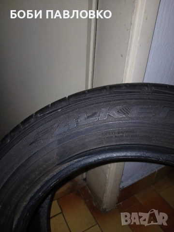 Летен Фалкен 15цола , снимка 16 - Гуми и джанти - 51983025