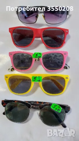 Слънчеви очила, снимка 1