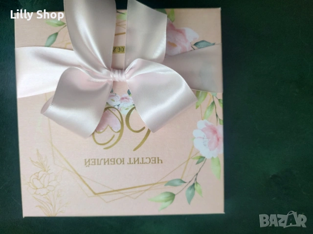 Стъклена картичка - покана в кутия, снимка 3 - Покани - 53131536