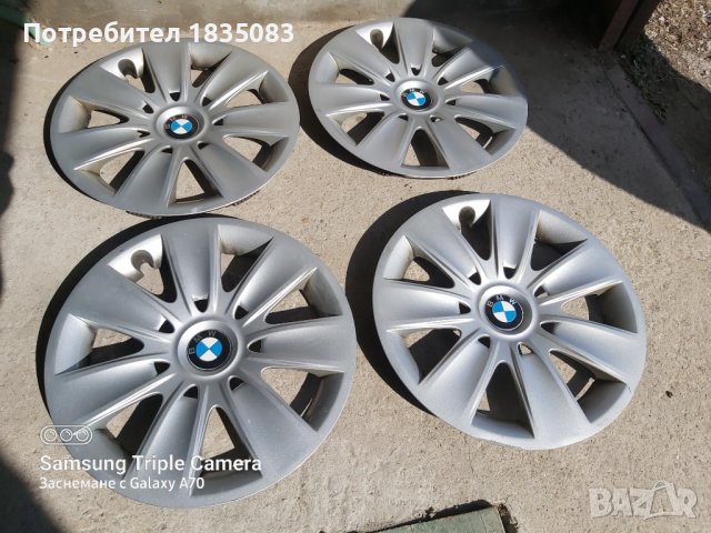 Оригинални тасове BMW 16 цола, снимка 1 - Аксесоари и консумативи - 40418483