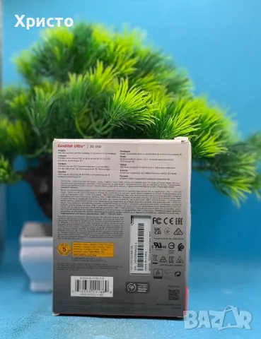 НОВ! SSD диск SanDisk Ultra 3D – 4TB, 2.5”, SATA 6Gb/s, снимка 2 - Твърди дискове - 49973711