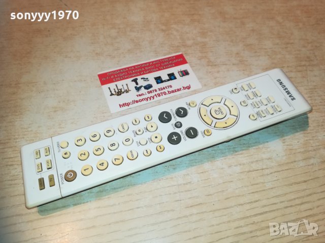 samsung dvd receiver remote 0202211903