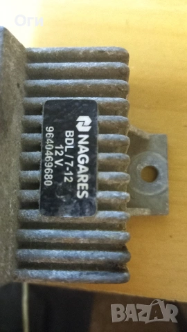 Реле подгревни свещи за Рено и Нисан 9640469680, снимка 2 - Части - 53190597