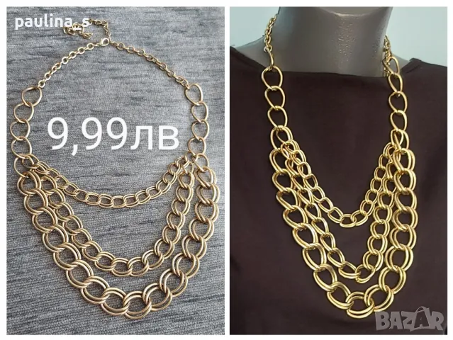 Колие тип гердан със синджири / Колиета тип гердан , снимка 6 - Колиета, медальони, синджири - 47073344