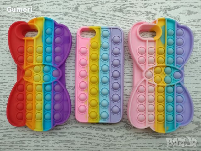 iPhone 7 / 8 / SE 2020 Popit кейсове