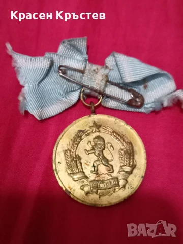 продавам стари ордени, снимка 2 - Антикварни и старинни предмети - 51004524