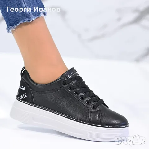 Дамски спортни обивки