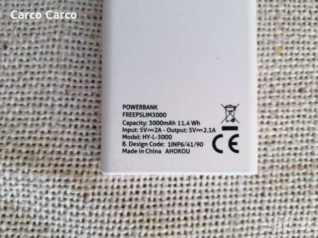 Външна преносима батерия 3000 mAh Fast charge Изпращам с еконт и опция преглед и тест. , снимка 3 - Външни батерии - 35628087