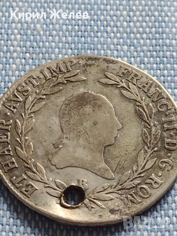 Сребърна монета 20 кройцера 1806г. Франц втори Кремниц Свещена Римска империя 12224, снимка 7 - Нумизматика и бонистика - 42887820