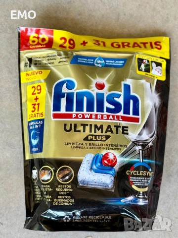 Таблетки за съдомиялна Finish Ultimate plus 60 броя