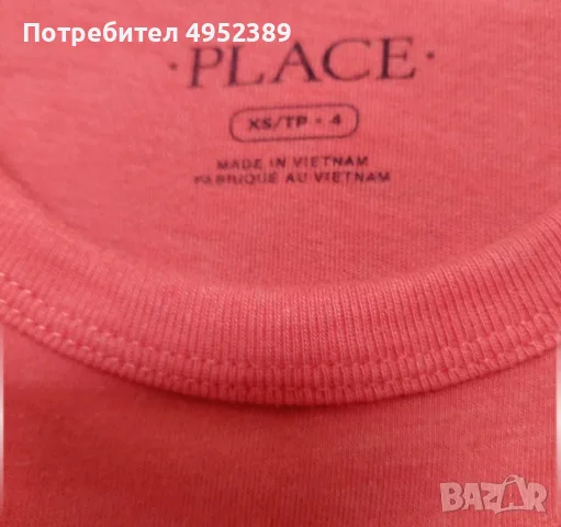 Дрешки за момченца:, снимка 8 - Детски ризи - 56234226