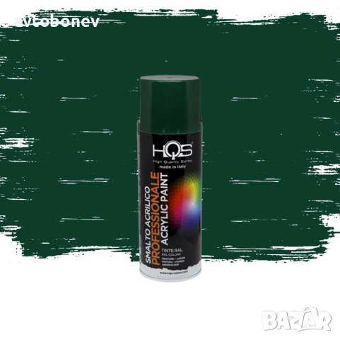 Акрилна спрей боя HQS RAL-6005 Мъхесто зелено-гланц 400мл., снимка 2 - Аксесоари и консумативи - 40094476