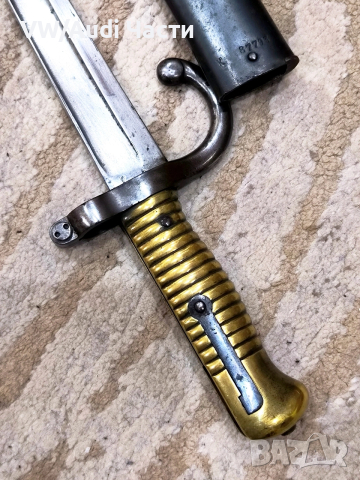 Френски щик нож байонет тесак Шаспо Chassepot M1866 еднакви номера , снимка 4 - Антикварни и старинни предмети - 54166750