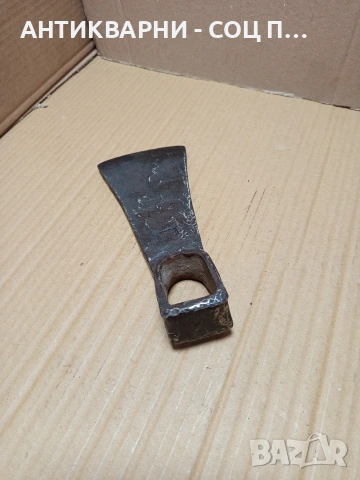 Соц Стар Ръчно Кован Търнакоп 1.100кг. НОМЕР 662., снимка 3 - Антикварни и старинни предмети - 53329057