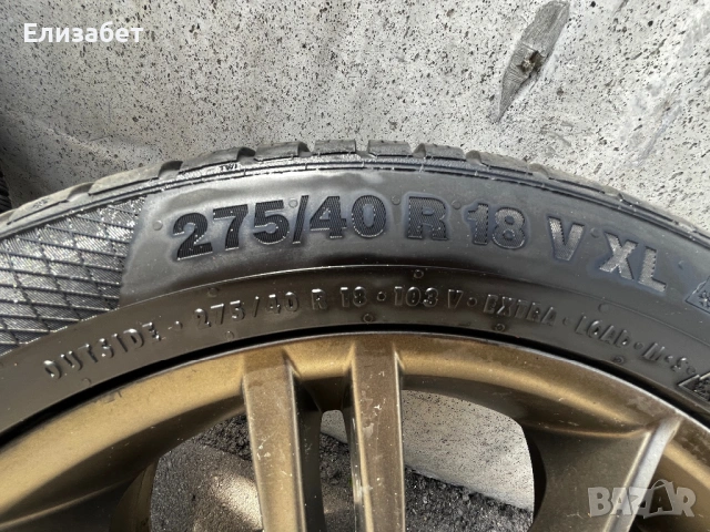Джанти 18 , 5/120 Спорт пакет + гуми Continental , BMW БМВ, снимка 3 - Гуми и джанти - 54241188