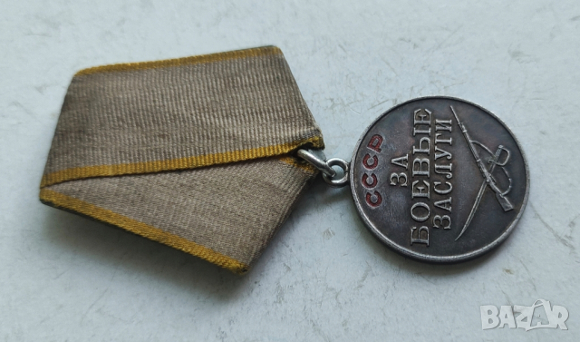 Сребърен СССР съветски медал За боеви заслуги, снимка 5 - Антикварни и старинни предмети - 44927903